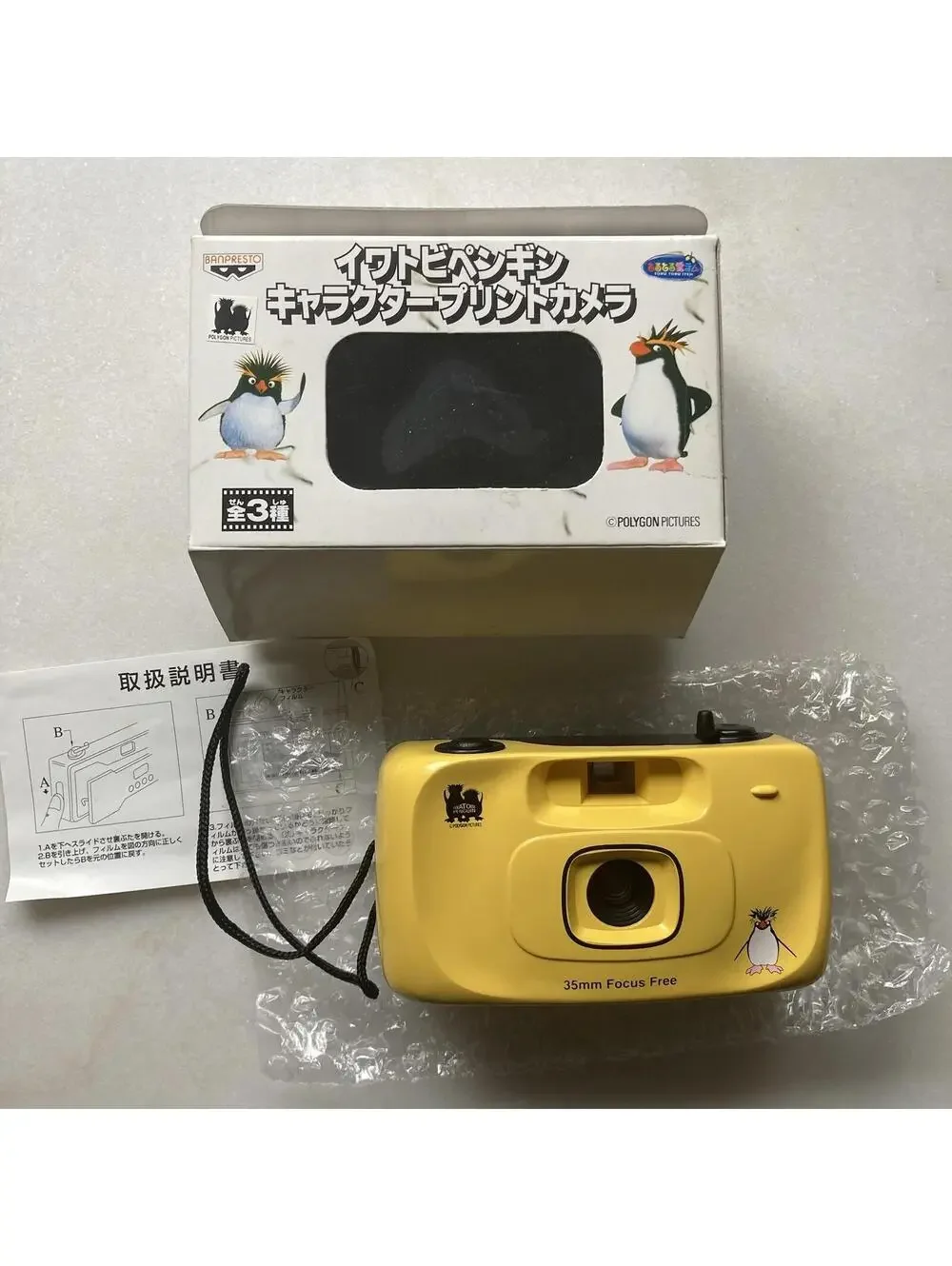 Working Japan Japanese Penguin 35mm Film Toy Camera Novelty